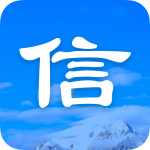 个人征信查询v56.8最新纯净版