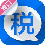 ����e˰��v54.2 vip�ȶ���