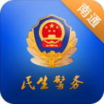 ��ͨ����v54.6���´��ڰ�