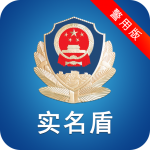 ʵ���ܾ��ð�v57.2���ͨ�ð�