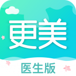 更美医生版v39.2 vip概念版