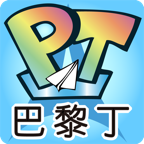 巴黎丁 - 法國美妝:醫美保養、天然保養、居家香氛、精油v10.1 vip去广告版