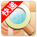 快递查查v85.6免费修复版
