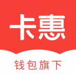 卡惠信用卡优惠v37.0免费版