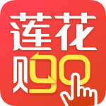 莲花GOv69.3通用版