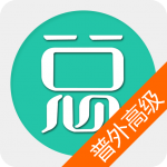 ��ͨ��Ƹ߼�ְ�������v98.8��Ѿ����